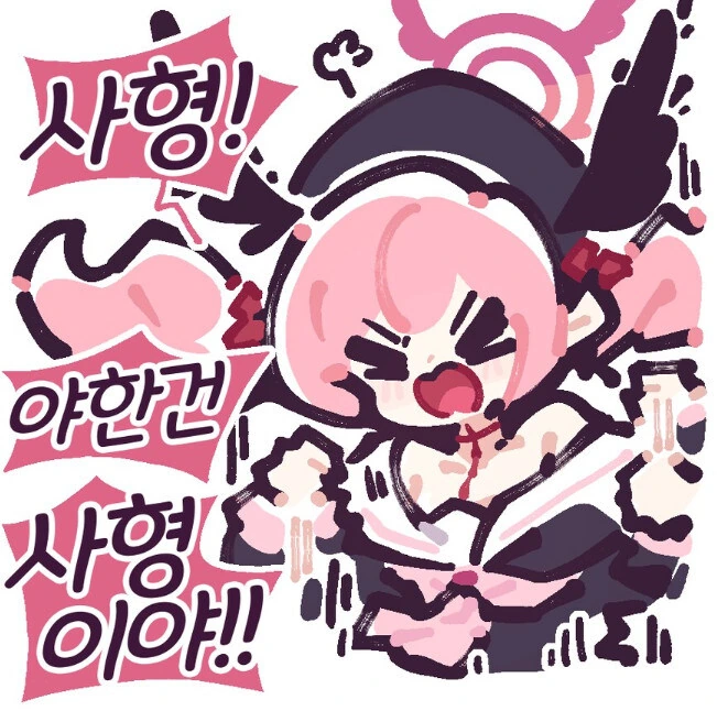 img/24/08/18/19164991614533147.jpg?icon=2063