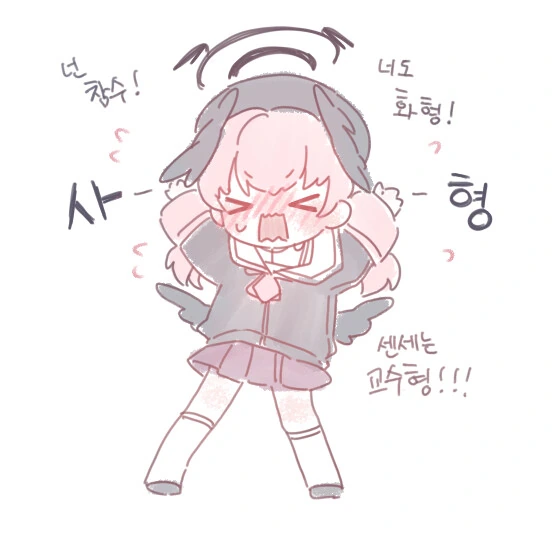 img/23/07/24/18985d853c2533147.png?icon=2063