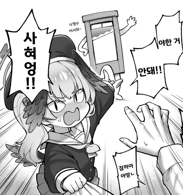 img/24/01/05/18cda0afbca533147.jpg?icon=2063
