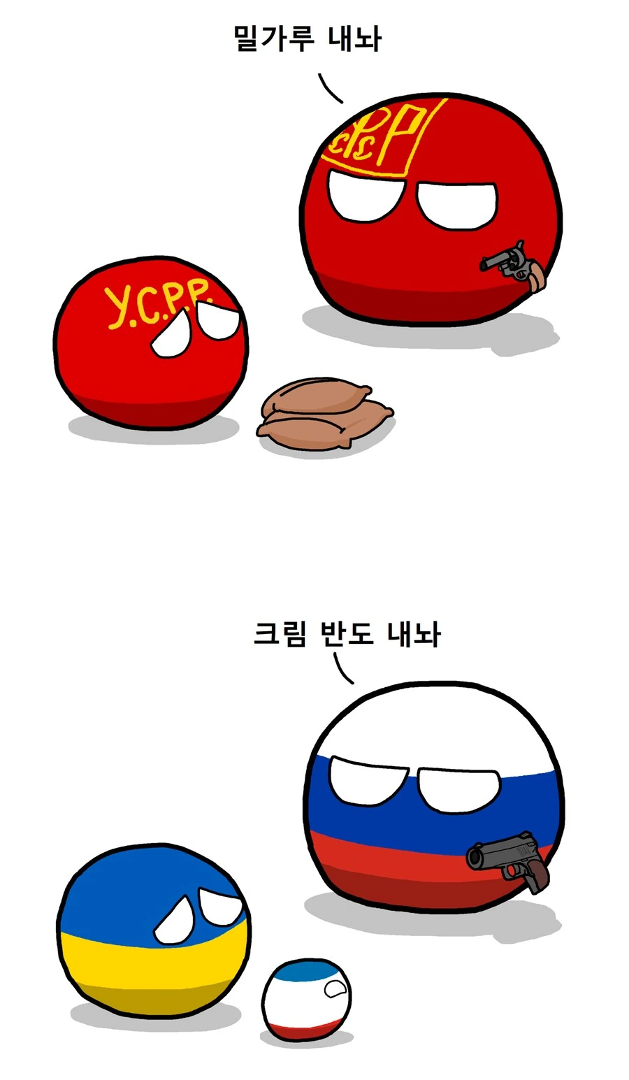 의외로 출하 경험이 있는 근성작가 이미지 2