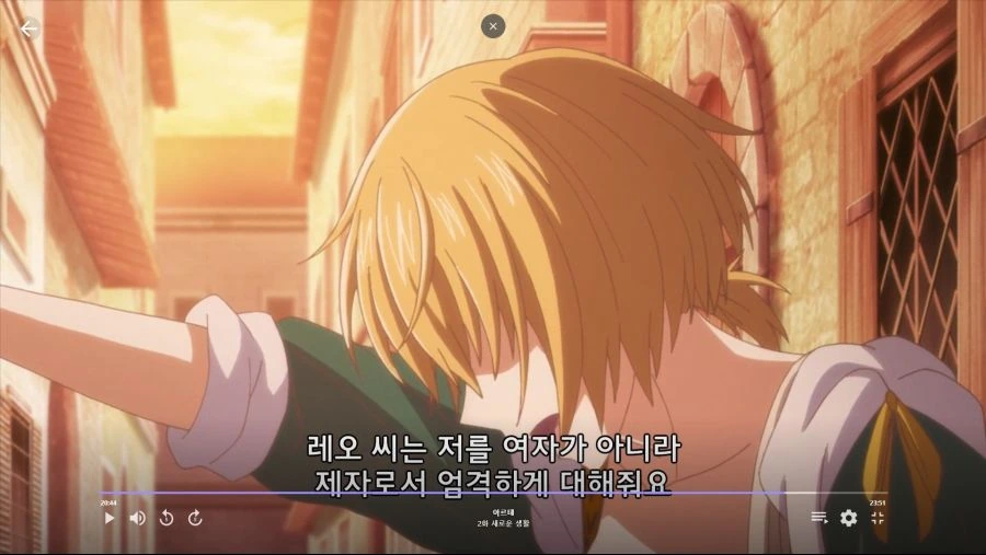 젠레스)뱀을 보고 쫓아가는manga 대표 이미지