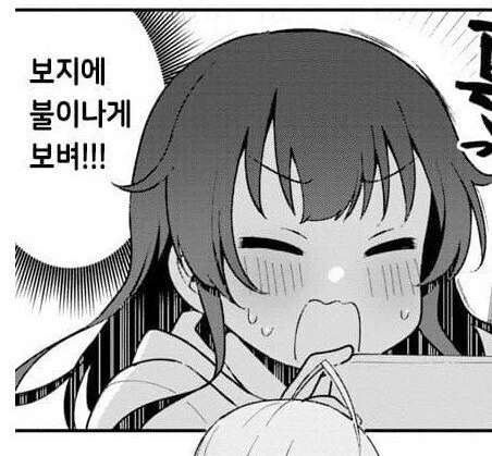 manga_3725773_005.webp