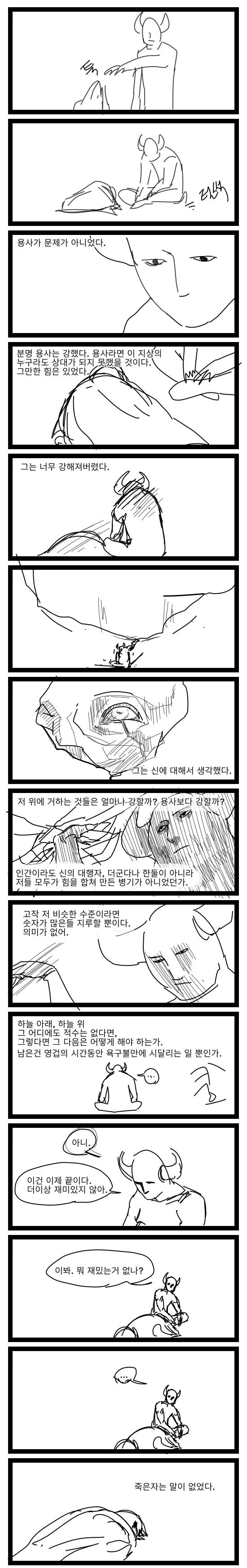 15cec795778134373.png
