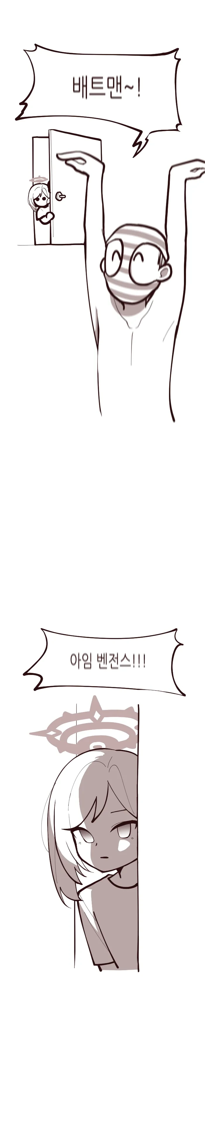 manga_3765824_004.webp