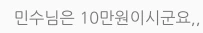 Screenshot 2021-07-31 9.21.46 AM.png