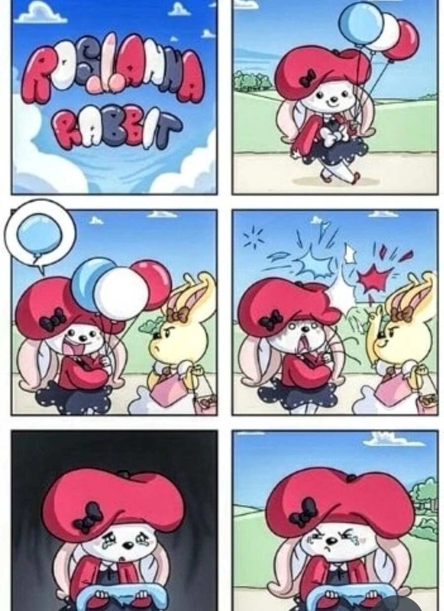 백합) 마왕과 용사 만화 대표 이미지