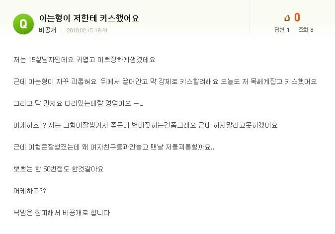 시원시원하게 입은 처자들 대표 이미지