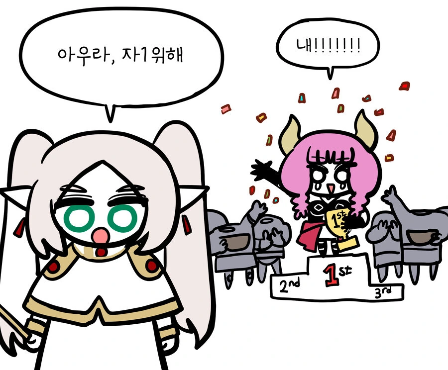 블리치) 역시 대장님이야 구하러 와주셨군요! 대표 이미지