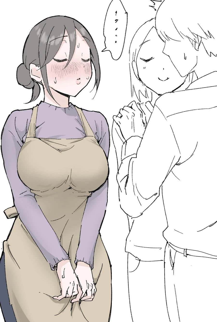 [히로아카]능력 사용하는 만화 이미지 6