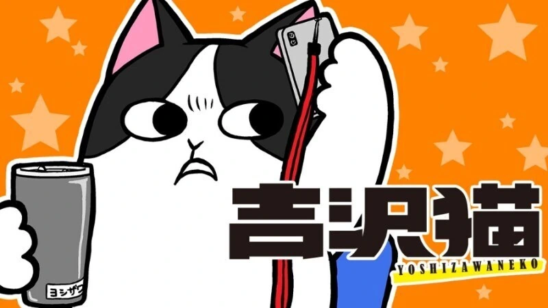 오빠는끝) 카에데에게 마사지를 배운 모미지.manga 대표 이미지