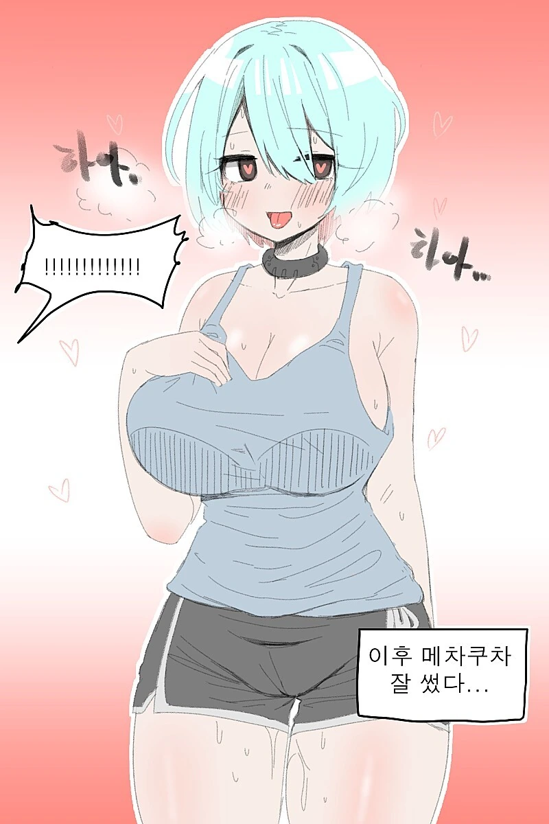 manga_3828139_004.webp