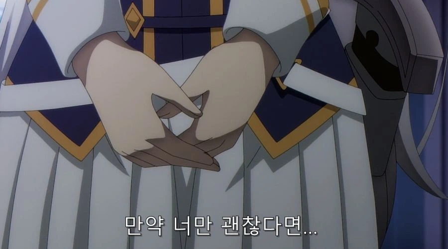 작가의 취향이 너무 젖나라한 만화 이미지 2