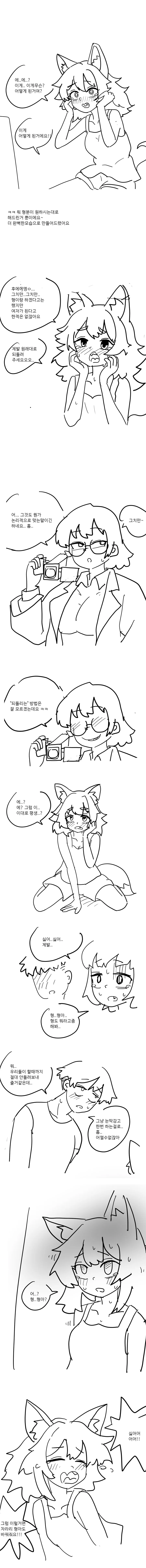img/23/07/29/1899f1387944f1d11.png