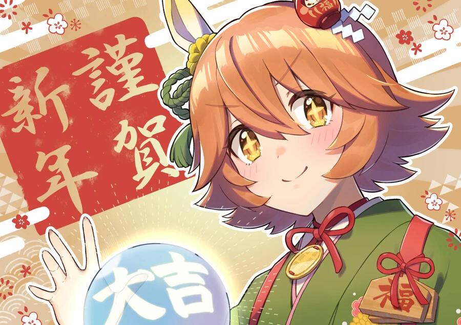 manga_3859025_002.webp