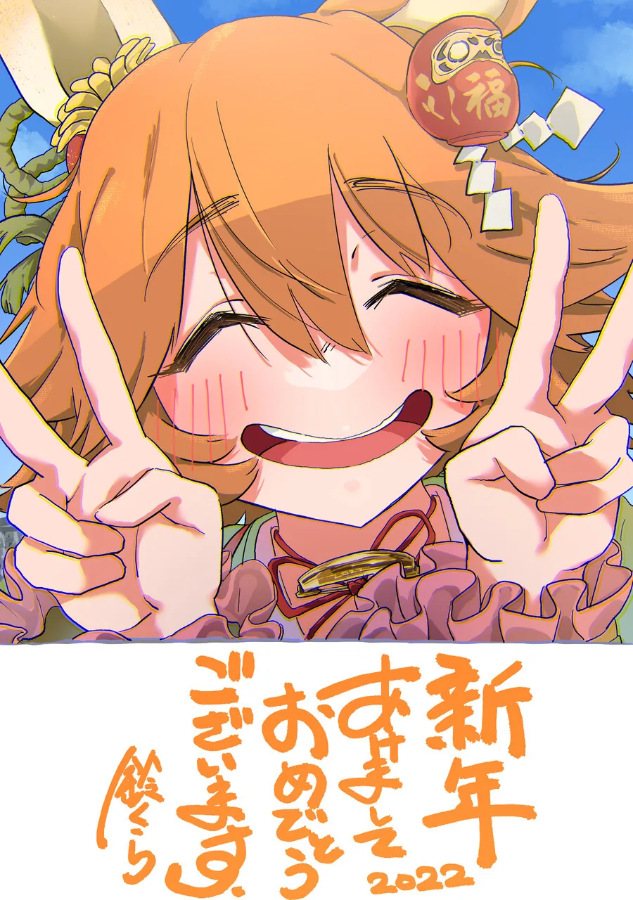manga_3859025_003.webp