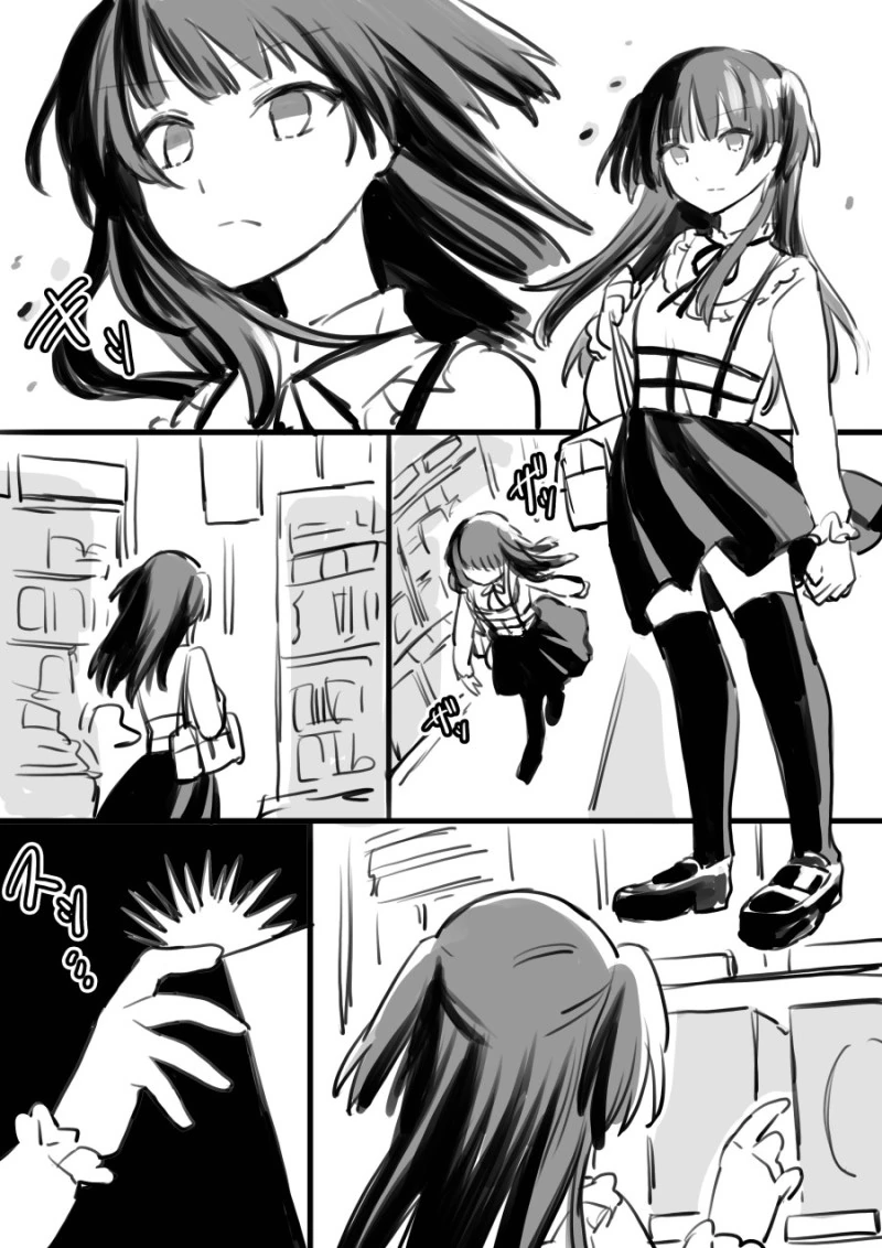 정식 연재 시작한 퍼리 만화, "히토너" 특징.jpg 이미지 2