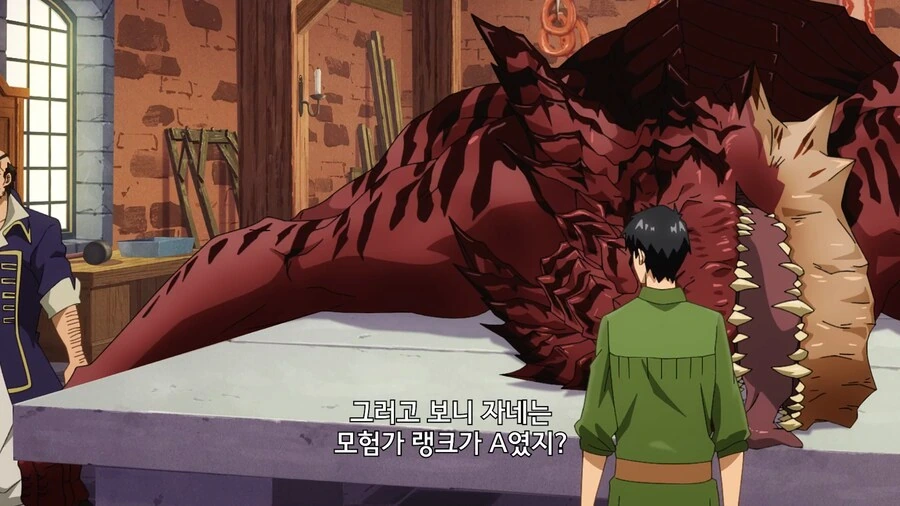 버튜버) 핫산) 페코라 (얼탱)+카나데 복싱.manga 이미지 4