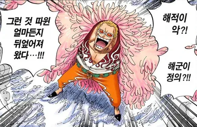 행복 스파이럴 이미지 2