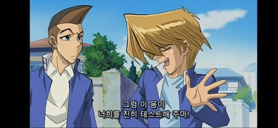 [@] 아마나 vs 치유키 이미지 6