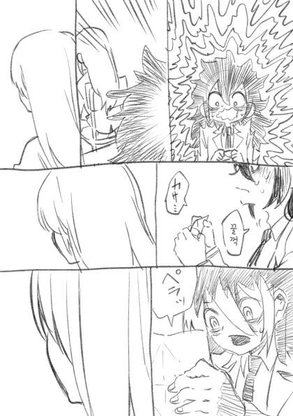 manga_3955913_003.webp