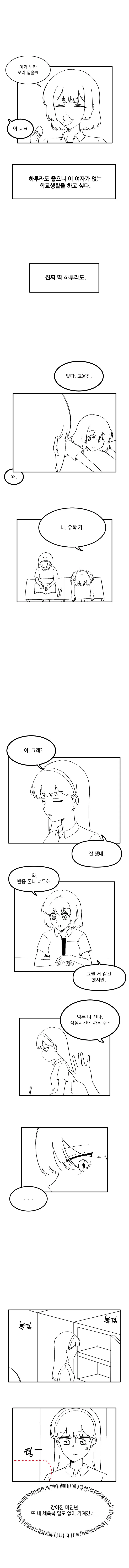 img/25/04/16/1963dbce50c57c7df.png