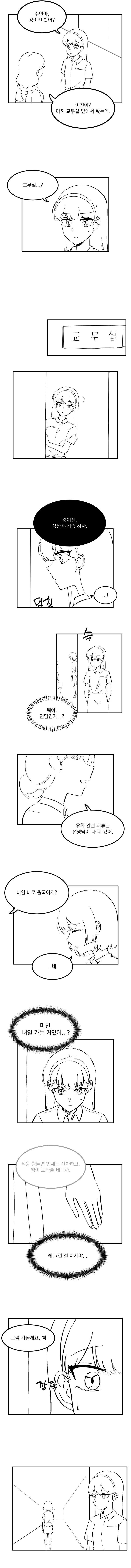 img/25/04/16/1963dbce75c57c7df.png