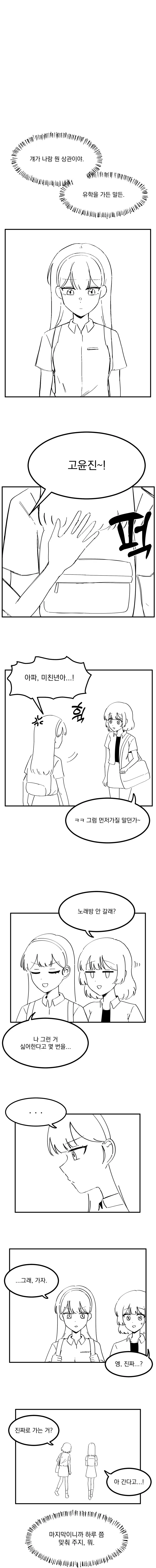 img/25/04/16/1963dbce93857c7df.png