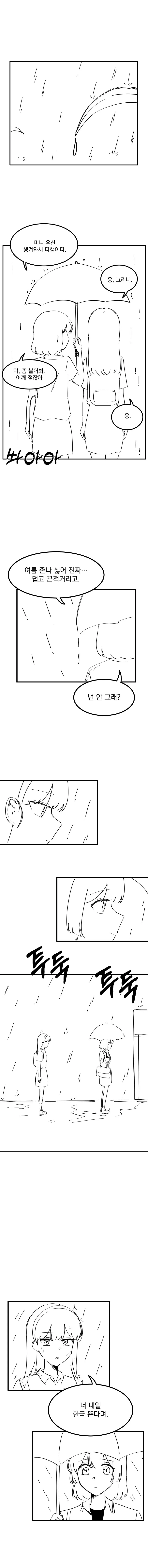img/25/04/16/1963dbced1157c7df.png