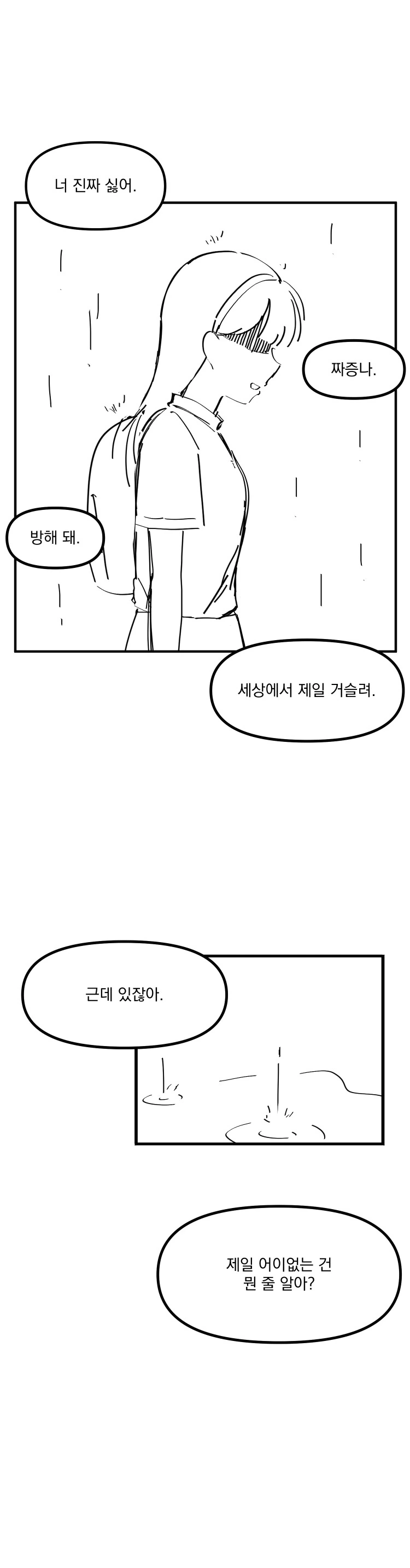 img/25/04/16/1963dbcf0f657c7df.png