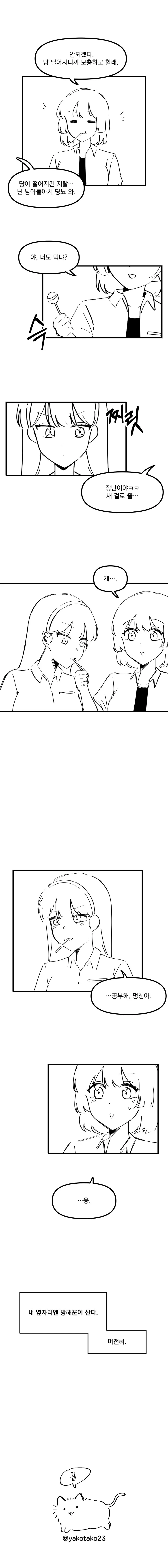 img/25/04/16/1963dbcf8d357c7df.png