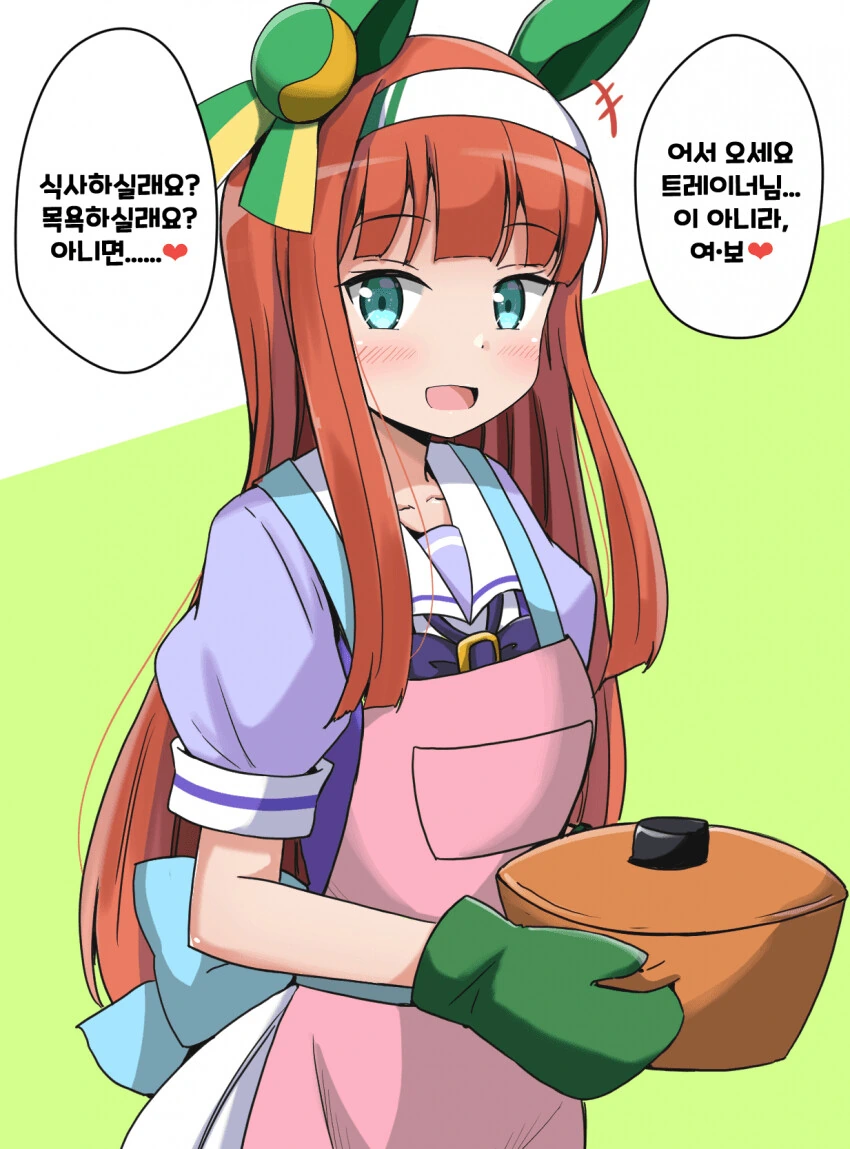 북극북극북극곰) 3명이서 사귀면서 동시에 삼각관계인 애들 만와.manga 대표 이미지