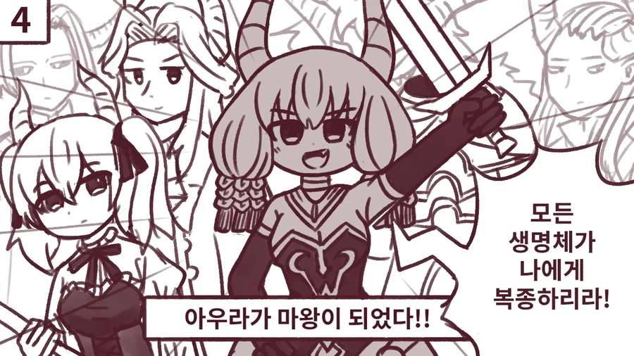 일반적인 NTR 만화 등장인물 소개.comic 대표 이미지