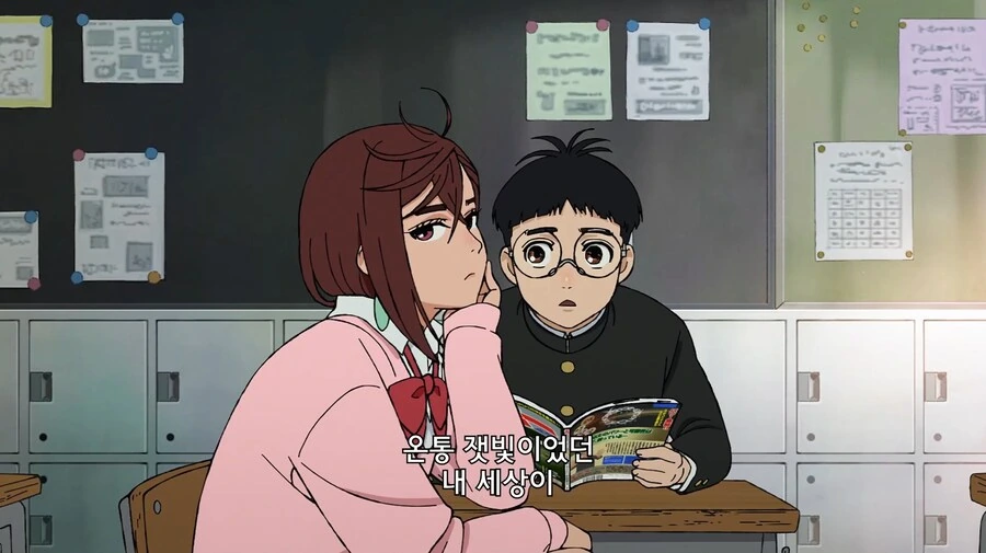 단다단) 의외로 감동적인 장면_4.jpg