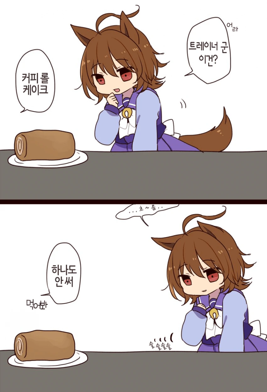유희왕)데몬소환을 소환한다..jpg 대표 이미지