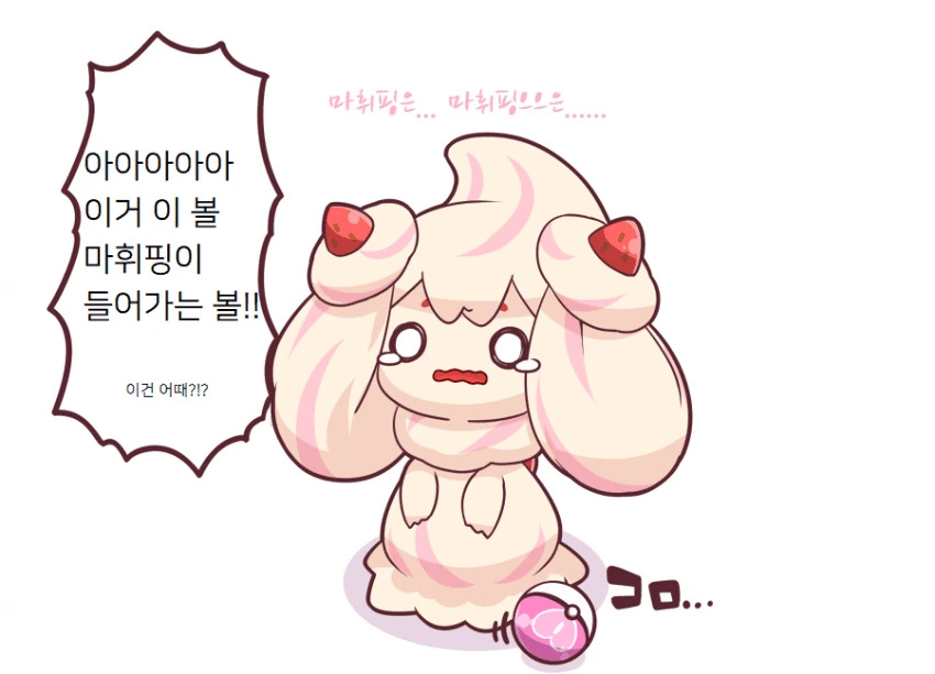 manga_462966_003.webp