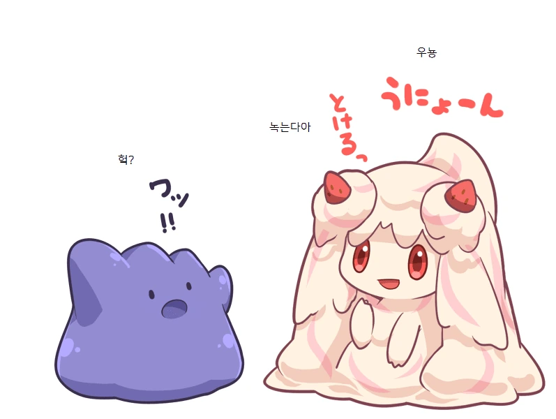 manga_462966_007.webp