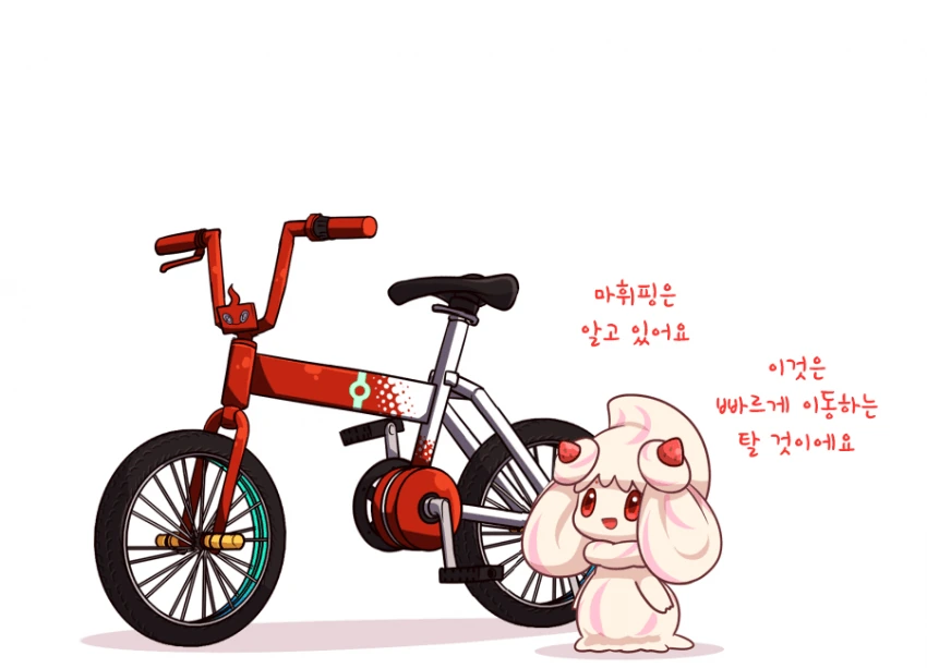 manga_462966_009.webp