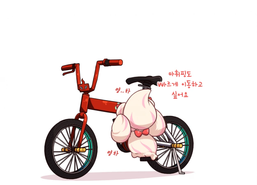 manga_462966_010.webp