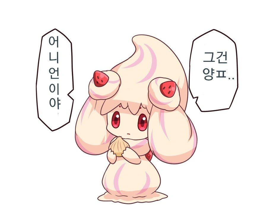 manga_462966_014.webp