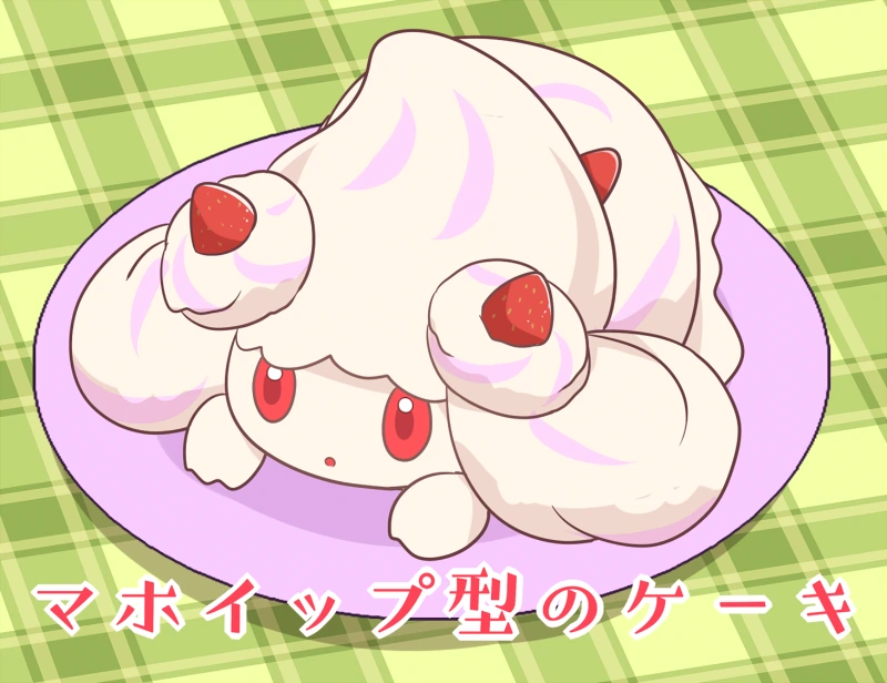 manga_462966_020.webp