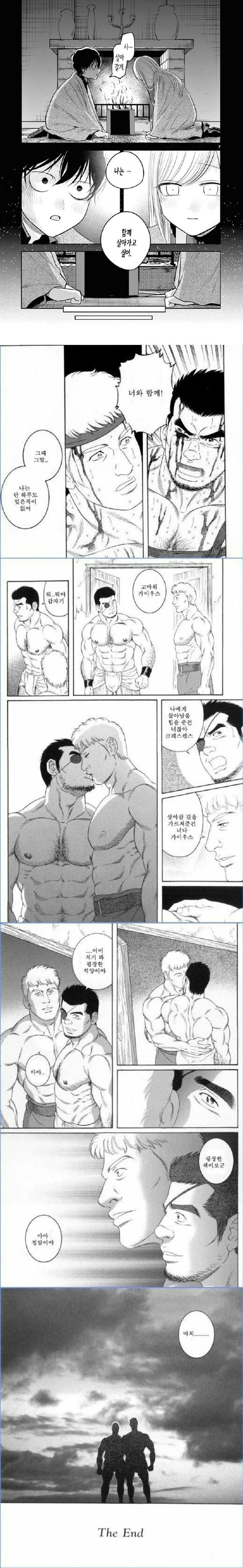 manga_463692_002.webp