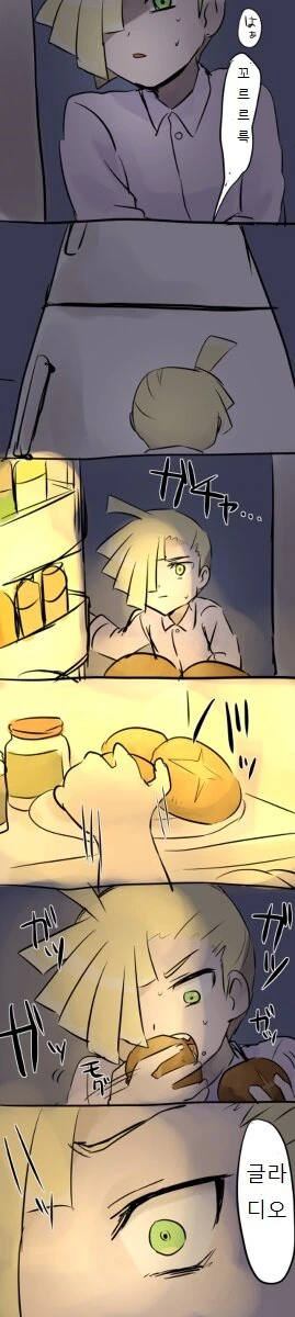 manga_481881_007.webp