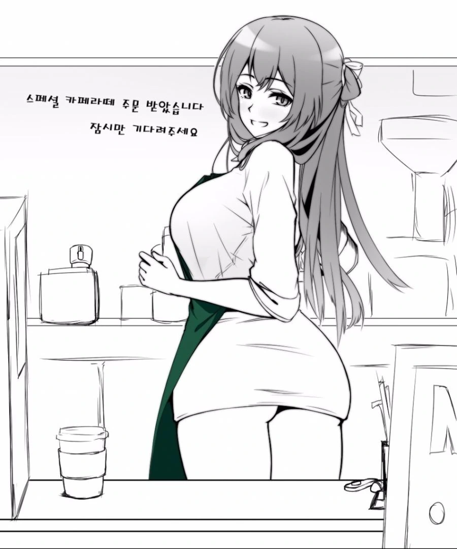 manga_484434_002.webp