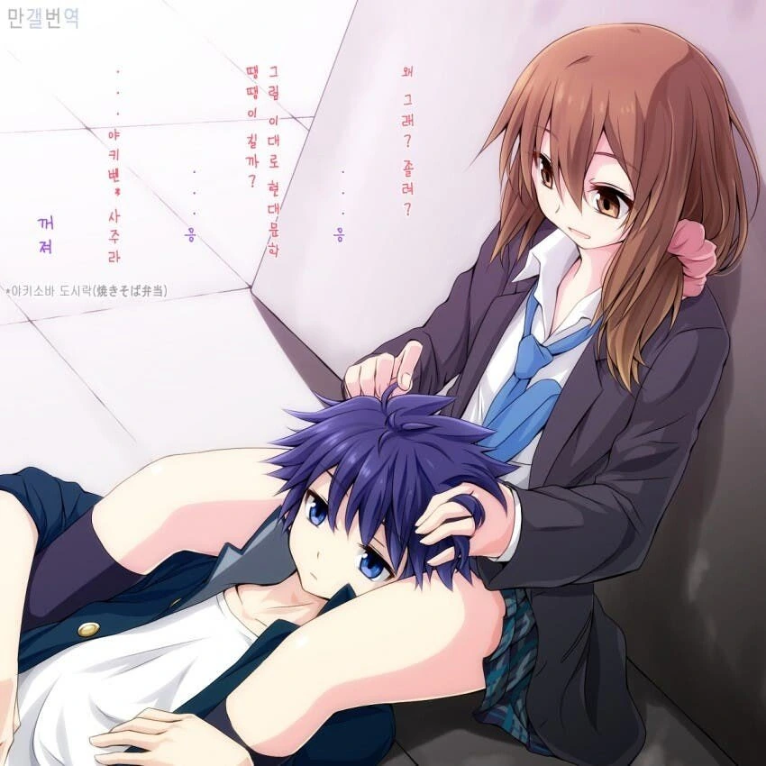 manga_491270_001.webp