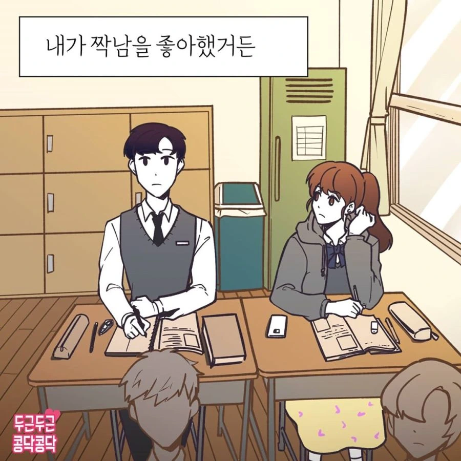 일본 4대 주간소년만화 최장기 현역작품.jpg 대표 이미지
