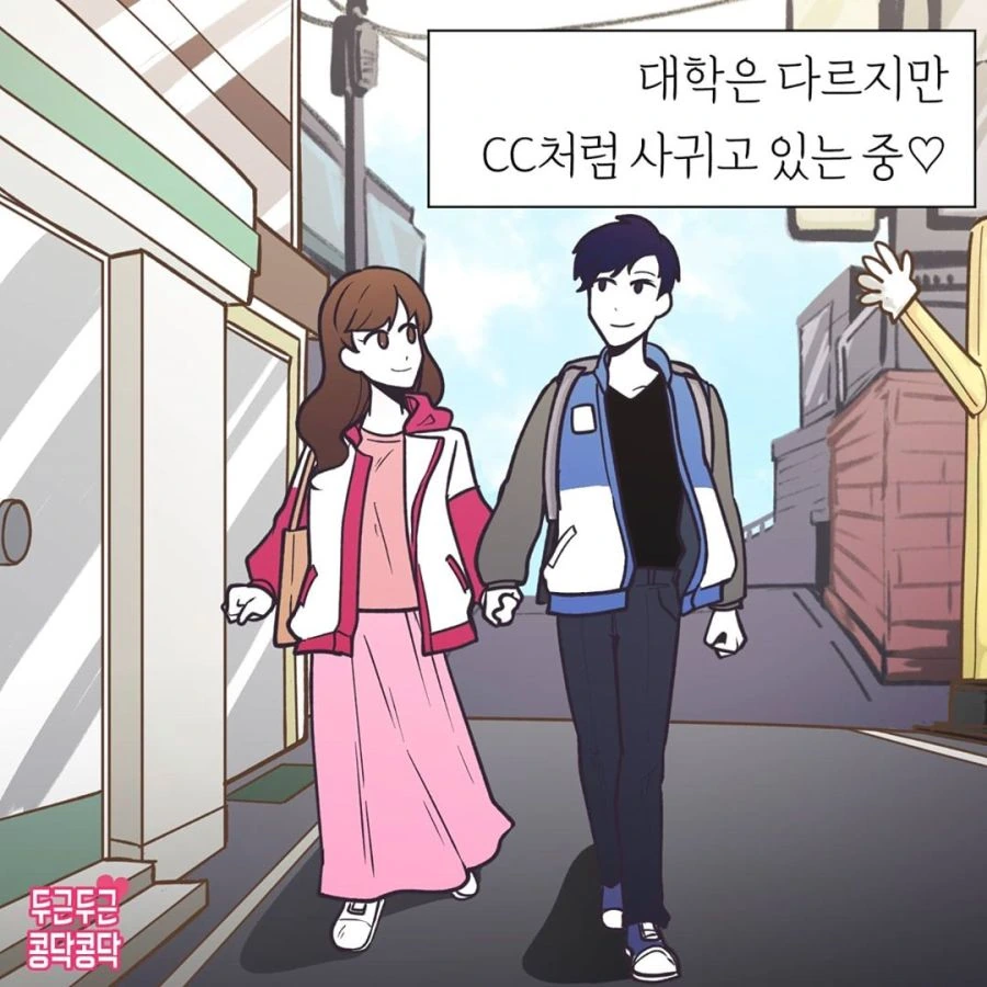 manga_497431_006.webp