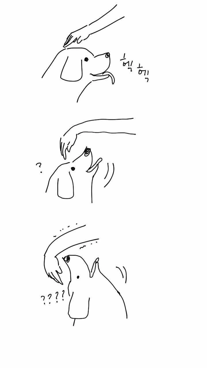 떼걸룩이 크툴루를 소환한 이유.Comic 대표 이미지