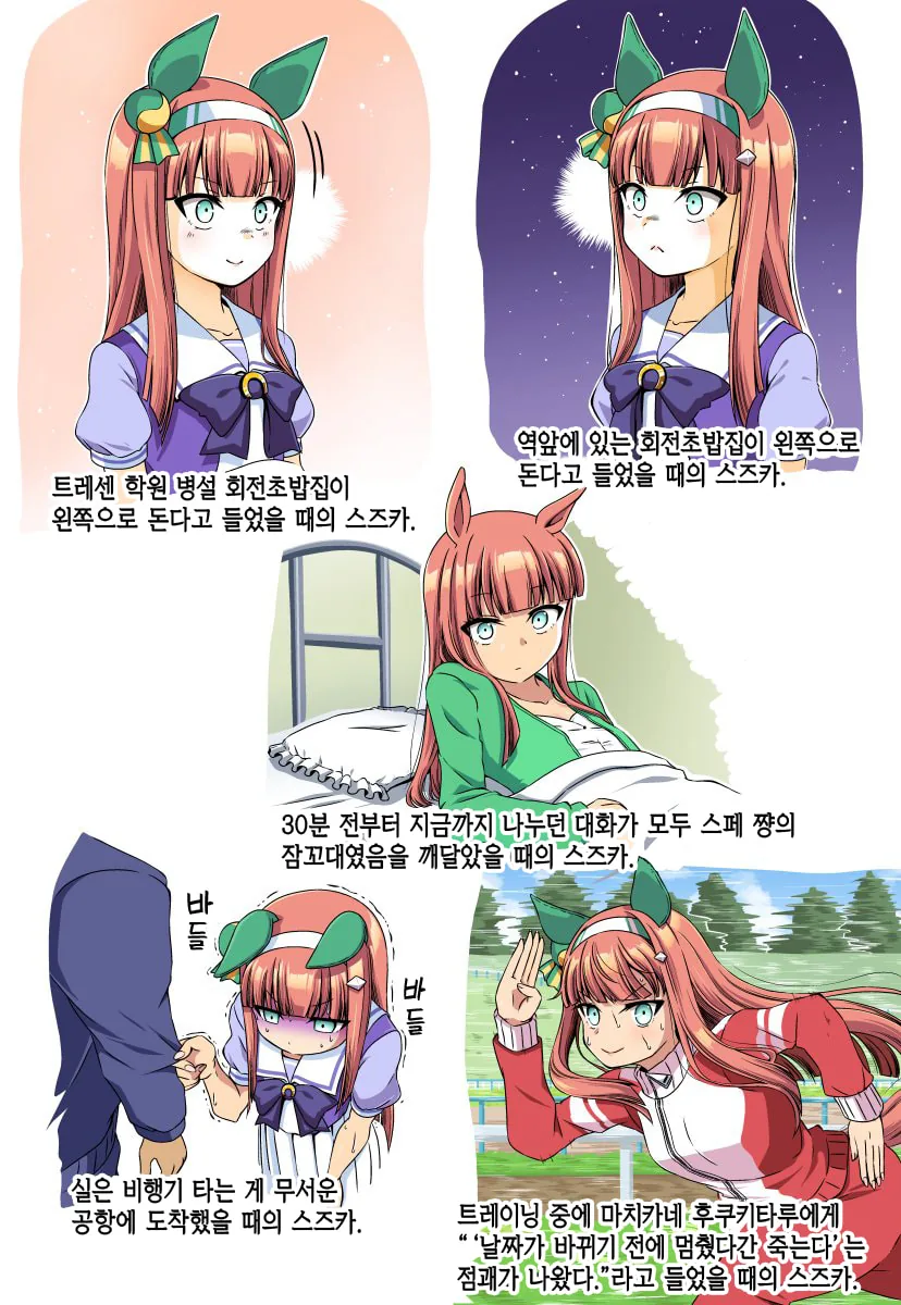 1628359325-1.png