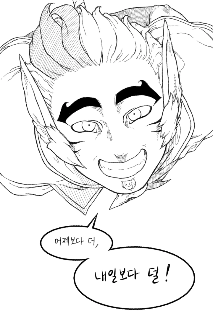 manga_548824_007.webp