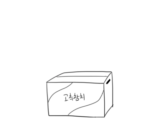 @) 카호.jpg 이미지 3